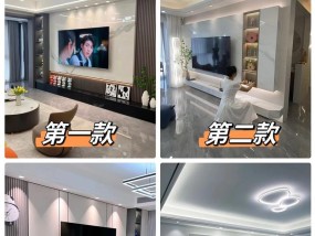 带有背景的显示屏应该叫什么？它的特点是什么？