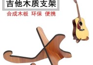 双木吉他如何配合音箱？洗衣机水温度是什么意思？