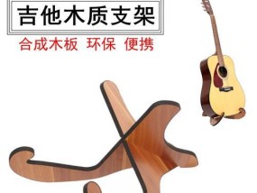 双木吉他如何配合音箱？洗衣机水温度是什么意思？