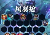 英雄联盟中哪个角色以打字速度快著称？如何提高游戏中的打字速度？