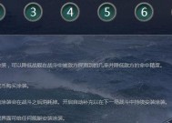战舰世界中如何提高射击精准度？