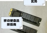 小巧移动硬盘怎么用的？小巧移动硬盘的使用方法有哪些？