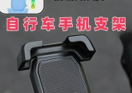 走动式手机支架使用方法是什么？有哪些功能特点？