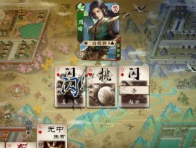 三国杀夏侯霸技能无声音的原因是什么？如何解决？