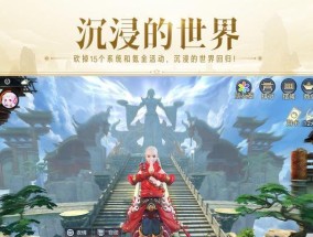 美服3D经营类手游大盘点：点燃你的指尖创业梦
