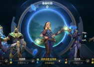 英雄联盟登录入口在哪里？如何快速进入游戏？