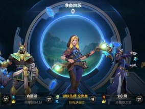 英雄联盟登录入口在哪里？如何快速进入游戏？