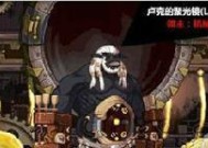 DNF寂静城的水印怎么去除？方法是什么？