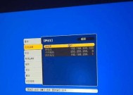 汇联转换器如何连接电脑？连接步骤是什么？