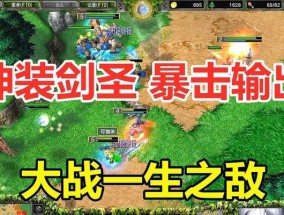 剑圣出不了暴击的原因是什么？如何调整出暴击？