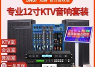 天河区音响店铺怎么找？哪些店铺口碑好？