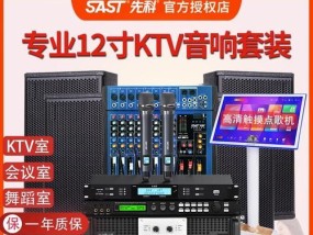 天河区音响店铺怎么找？哪些店铺口碑好？