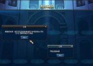 游戏数据被删除（如何找回被删除的游戏数据）
