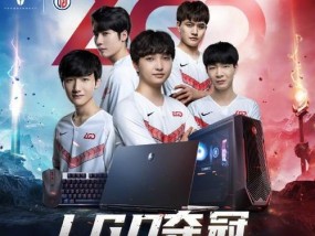 英雄联盟无畏之风获取途径有哪些？