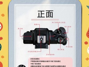 单反相机室内运动摄影技巧有哪些？如何提高拍摄质量？