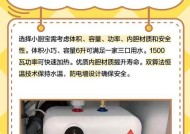 厨宝热水器即热式哪个品牌好？厨宝热水器即热式的推荐品牌是什么？