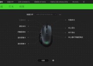 鼠标驱动写入方法是什么？写入后如何确保稳定性？