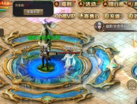 魔域龙年春节活动何时开启？活动内容有哪些？