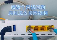 光猫与路由器插口正确接法（如何正确连接光猫和路由器）