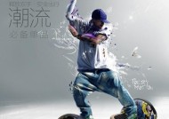电瓶车漂移技巧有哪些？