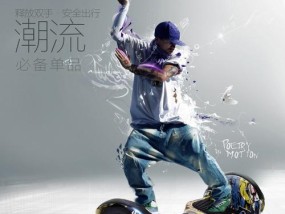电瓶车漂移技巧有哪些？