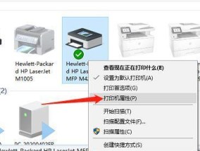 打印机如何设置默认黑白打印？黑白打印有什么好处？