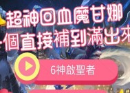 英雄联盟畅爽战棋玩法是什么？如何快速上手？