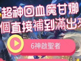 英雄联盟畅爽战棋玩法是什么？如何快速上手？