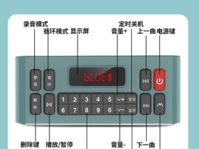 小音箱外放器怎么用？如何连接手机并播放音乐？