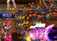 dnf死灵术士勋章选择？如何挑选最适合的勋章？