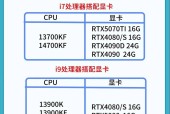 如何选择合适的显卡搭配显示器？有什么技巧？