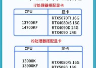 如何选择合适的显卡搭配显示器？有什么技巧？
