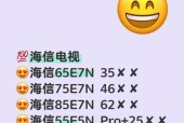 DNF协调之勾玉的作用是什么？如何获得？