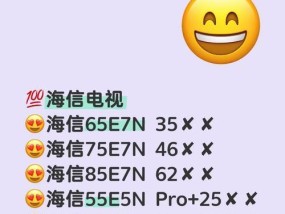 DNF协调之勾玉的作用是什么？如何获得？