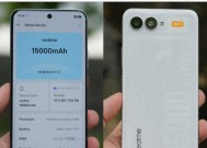 真我新机得到确认：10000mAh超大电池加持，处理器的选择成为焦点