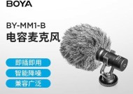 苹果直播一体机的质量如何？用户反馈有哪些？