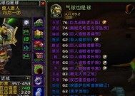 魔兽魔法弓的获取途径有哪些？如何快速得到？