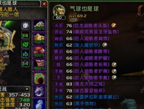 魔兽魔法弓的获取途径有哪些？如何快速得到？