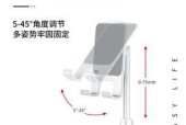 九号型手机支架的正确使用方法是什么？使用技巧有哪些？