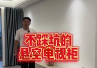 如何正确写取消电视机租赁协议？需要注意哪些事项？