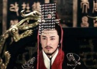 为什么汉景帝没有庙号（揭开汉景帝庙号之谜）
