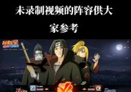 火影ios模拟器使用方法是什么？兼容性如何？