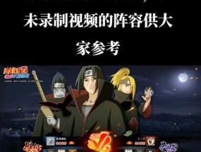 火影ios模拟器使用方法是什么？兼容性如何？