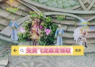 魔域新版本神火怎么打？神火挑战的攻略和技巧是什么？