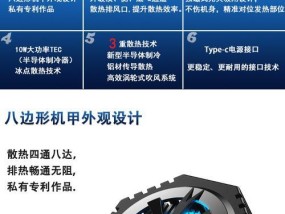 散热器安装到直播架的方法是什么？安装过程中应注意什么？