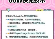 华为摄像头电源适配器选购技巧是什么？