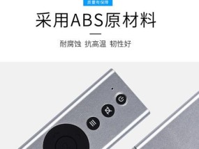 爱国投影仪对码失败怎么办？正确的对码步骤是什么？