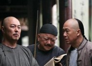 吴三桂的真实历史——一个背叛者的复杂命运（背叛与抉择）