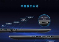 联想拯救者网卡丢失提示是什么？