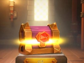 部落冲突开宝箱怎么开出？提高开出好东西的几率方法？